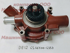 Помпа водяная Daewoo DE12/DE12TIS 400921-00419. 65.06500-6357/ 65.06500-6150 65.06500-6157/ 65.06500-6157B/ 65.06500-6157C/ 65.06500-6157D/ 65.06500-6357A/ 65.06500-6357B/ 65.06500-6357C/ 65.06500-6405B/ 65.91601-6003